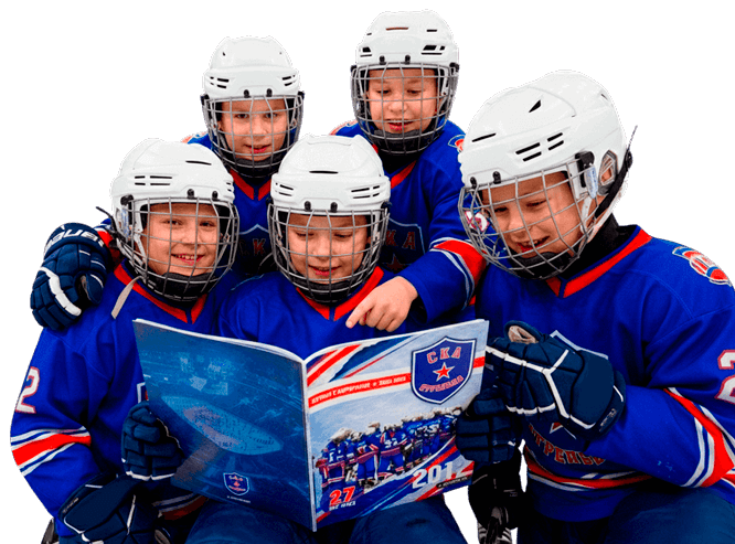 Young hockey player with album